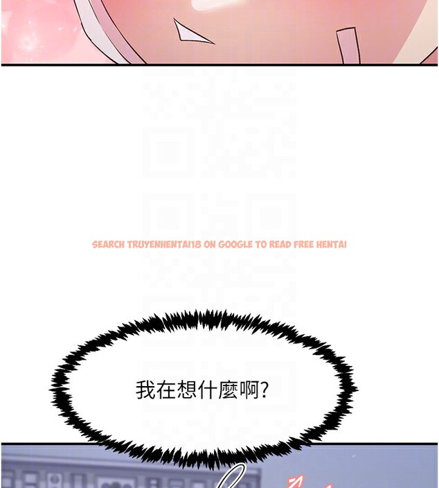 查看漫画下一顫，性福 - 第31話-去吃好料吧! - sayhentaiz.net中的3479960图片