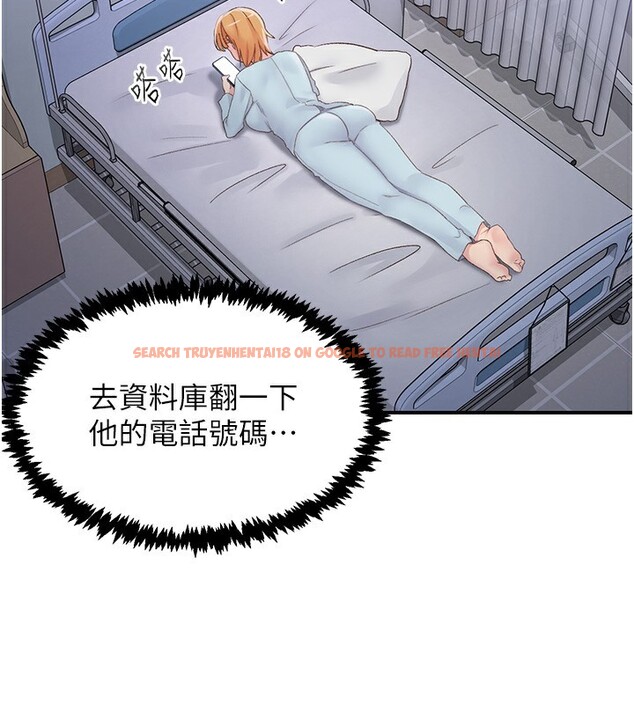 查看漫画下一顫，性福 - 第31話-去吃好料吧! - sayhentaiz.net中的3479963图片