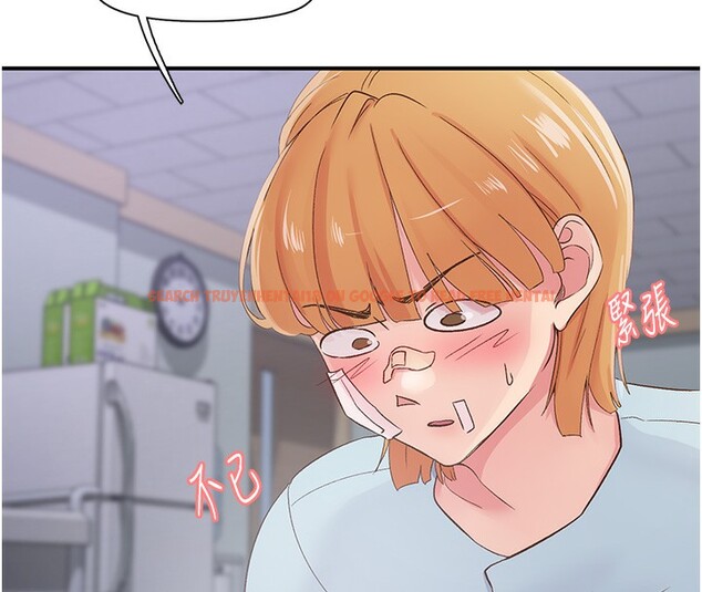 查看漫画下一顫，性福 - 第31話-去吃好料吧! - sayhentaiz.net中的3479968图片