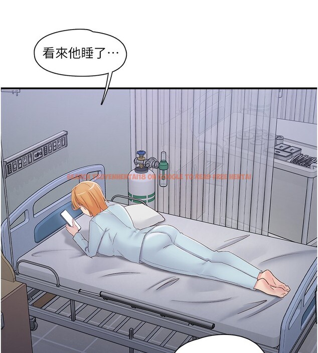 查看漫画下一顫，性福 - 第31話-去吃好料吧! - sayhentaiz.net中的3479994图片