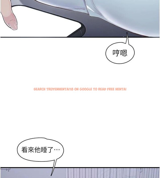 查看漫画下一顫，性福 - 第32話-整棟樓都是打炮聲 - sayhentaiz.net中的3500541图片