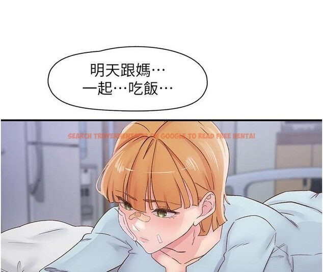查看漫画下一顫，性福 - 第32話-整棟樓都是打炮聲 - sayhentaiz.net中的3500543图片