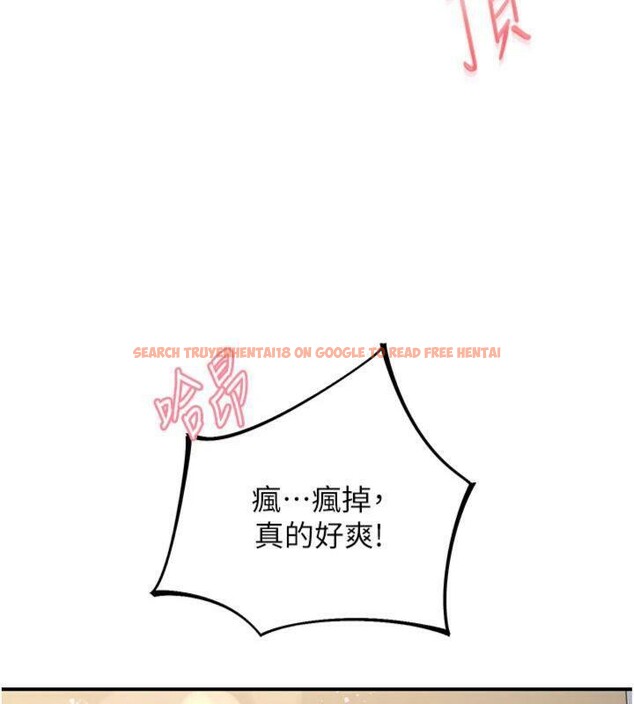 查看漫画下一顫，性福 - 第32話-整棟樓都是打炮聲 - sayhentaiz.net中的3500557图片