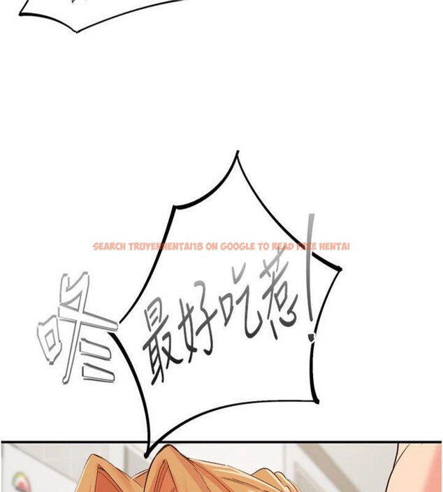 查看漫画下一顫，性福 - 第32話-整棟樓都是打炮聲 - sayhentaiz.net中的3500574图片