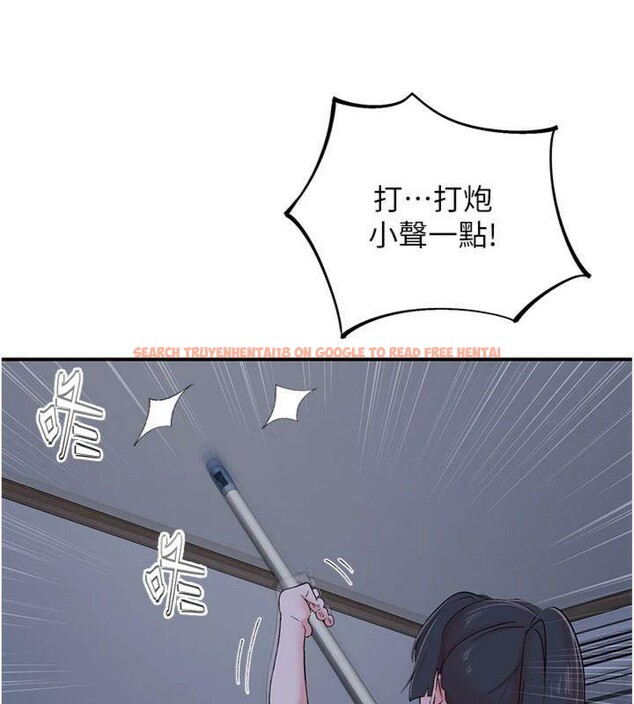 查看漫画下一顫，性福 - 第32話-整棟樓都是打炮聲 - sayhentaiz.net中的3500586图片