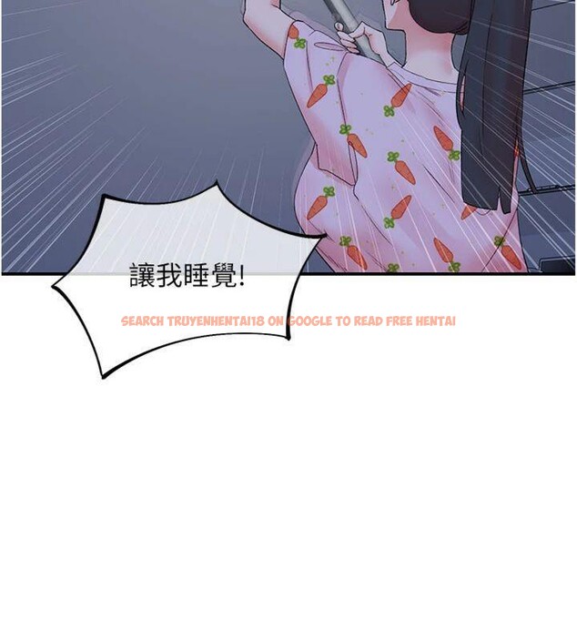 查看漫画下一顫，性福 - 第32話-整棟樓都是打炮聲 - sayhentaiz.net中的3500587图片
