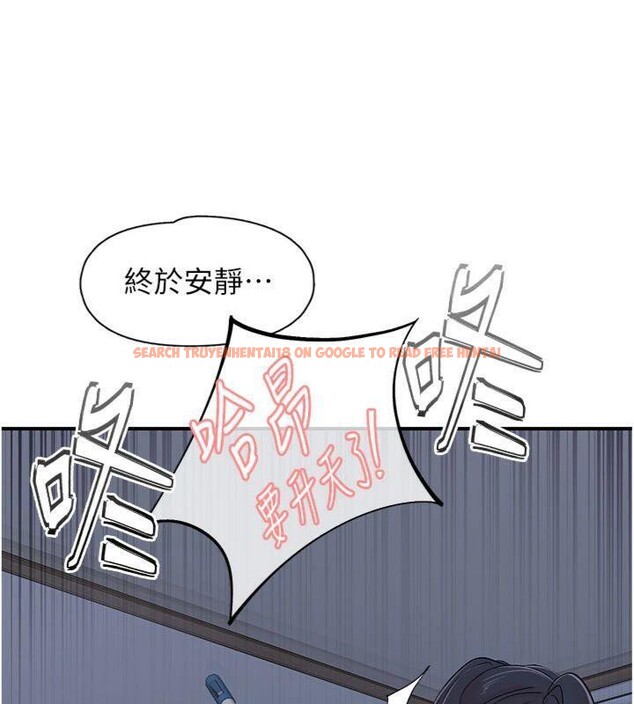 查看漫画下一顫，性福 - 第32話-整棟樓都是打炮聲 - sayhentaiz.net中的3500590图片