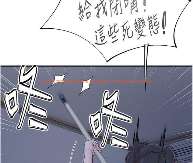 查看漫画下一顫，性福 - 第32話-整棟樓都是打炮聲 - sayhentaiz.net中的3500593图片