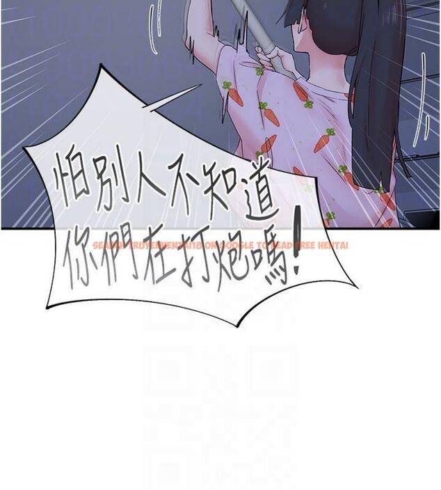 查看漫画下一顫，性福 - 第32話-整棟樓都是打炮聲 - sayhentaiz.net中的3500594图片