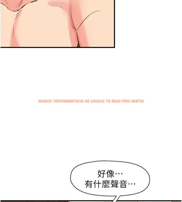 查看漫画下一顫，性福 - 第32話-整棟樓都是打炮聲 - sayhentaiz.net中的3500597图片