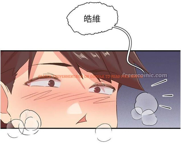 查看漫画下一顫，性福 - 第32話-整棟樓都是打炮聲 - sayhentaiz.net中的3500599图片