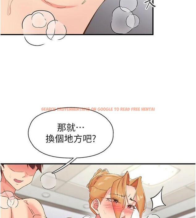 查看漫画下一顫，性福 - 第32話-整棟樓都是打炮聲 - sayhentaiz.net中的3500604图片