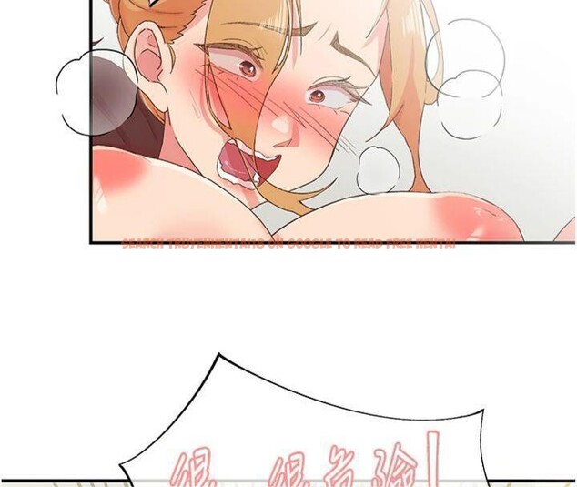 查看漫画下一顫，性福 - 第32話-整棟樓都是打炮聲 - sayhentaiz.net中的3500606图片