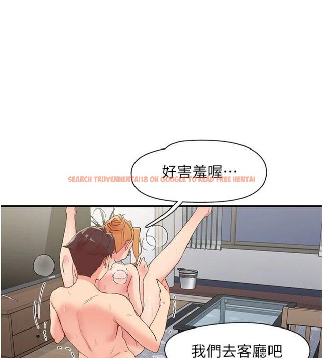 查看漫画下一顫，性福 - 第32話-整棟樓都是打炮聲 - sayhentaiz.net中的3500609图片