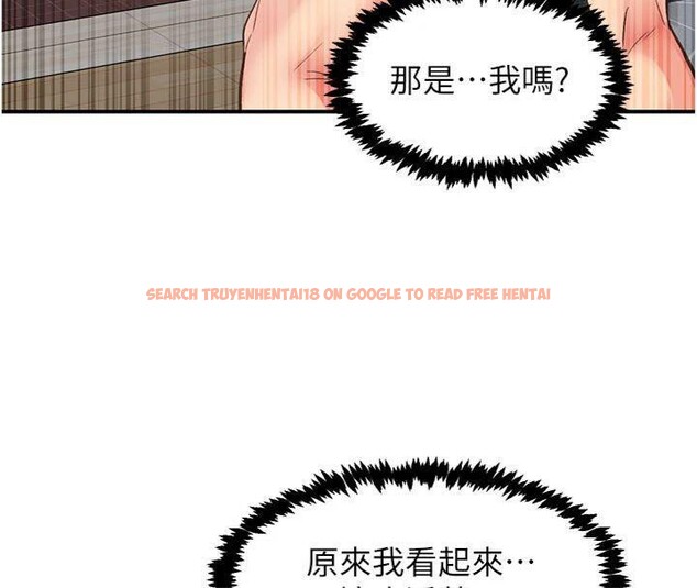 查看漫画下一顫，性福 - 第32話-整棟樓都是打炮聲 - sayhentaiz.net中的3500618图片