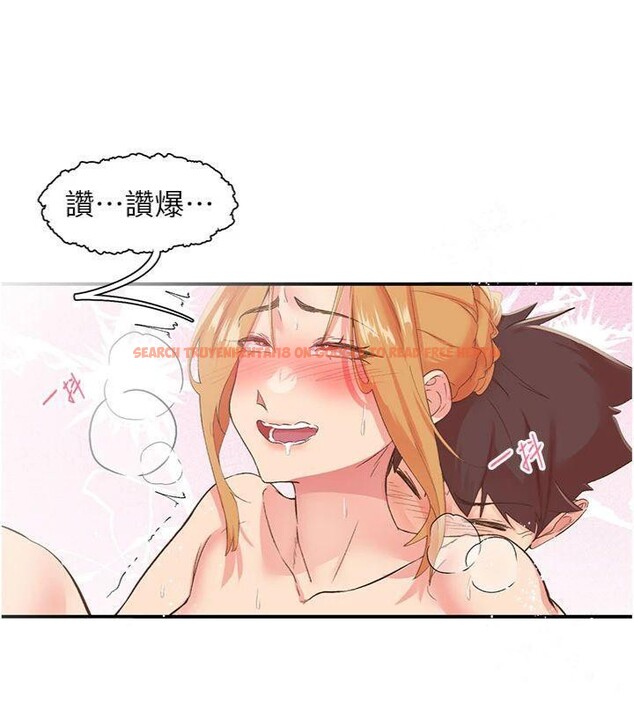 查看漫画下一顫，性福 - 第32話-整棟樓都是打炮聲 - sayhentaiz.net中的3500631图片