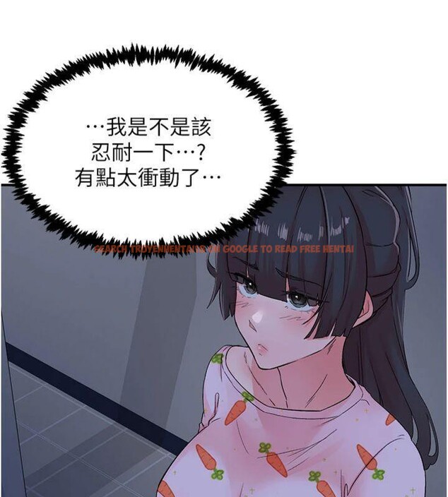 查看漫画下一顫，性福 - 第32話-整棟樓都是打炮聲 - sayhentaiz.net中的3500654图片