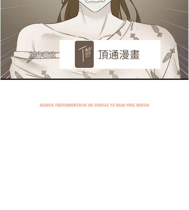 查看漫画下一顫，性福 - 第32話-整棟樓都是打炮聲 - sayhentaiz.net中的3500664图片