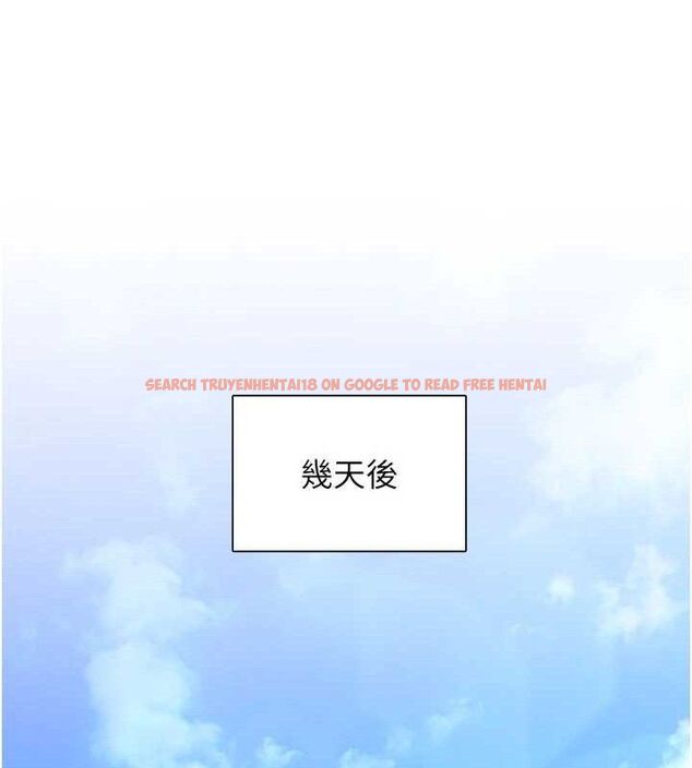 查看漫画下一顫，性福 - 第33話-男女一起去玩會發生的事 - sayhentaiz.net中的3527244图片