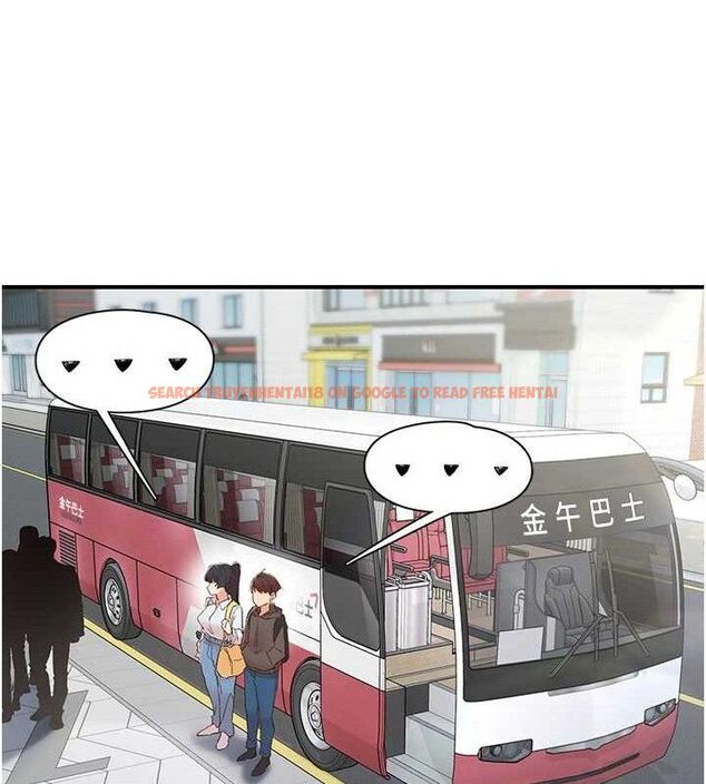 查看漫画下一顫，性福 - 第33話-男女一起去玩會發生的事 - sayhentaiz.net中的3527247图片