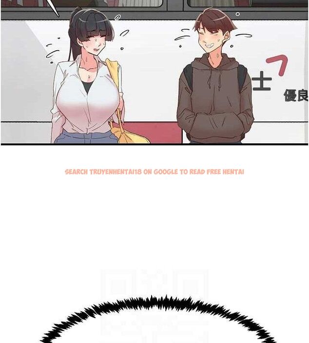 查看漫画下一顫，性福 - 第33話-男女一起去玩會發生的事 - sayhentaiz.net中的3527253图片