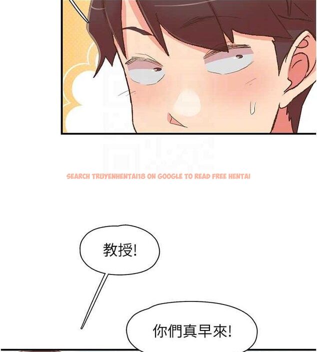 查看漫画下一顫，性福 - 第33話-男女一起去玩會發生的事 - sayhentaiz.net中的3527256图片
