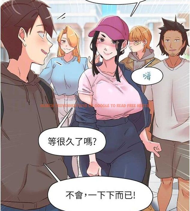 查看漫画下一顫，性福 - 第33話-男女一起去玩會發生的事 - sayhentaiz.net中的3527257图片