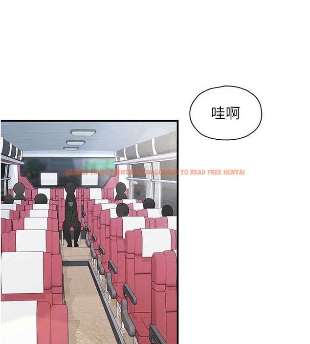 查看漫画下一顫，性福 - 第33話-男女一起去玩會發生的事 - sayhentaiz.net中的3527260图片
