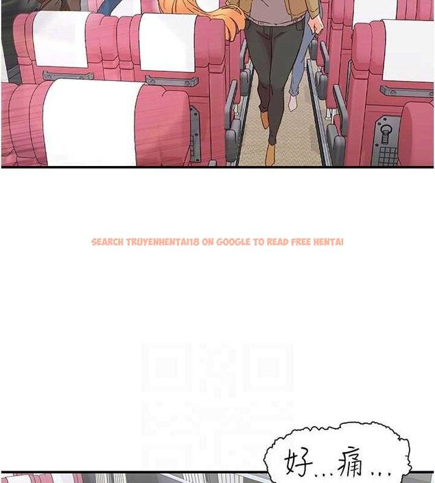 查看漫画下一顫，性福 - 第33話-男女一起去玩會發生的事 - sayhentaiz.net中的3527264图片