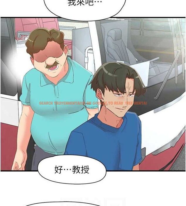 查看漫画下一顫，性福 - 第33話-男女一起去玩會發生的事 - sayhentaiz.net中的3527287图片