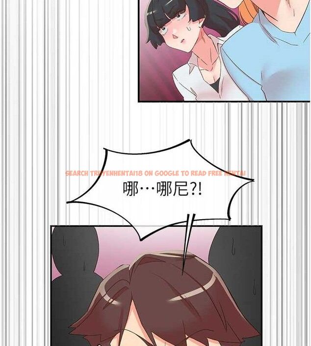 查看漫画下一顫，性福 - 第33話-男女一起去玩會發生的事 - sayhentaiz.net中的3527293图片