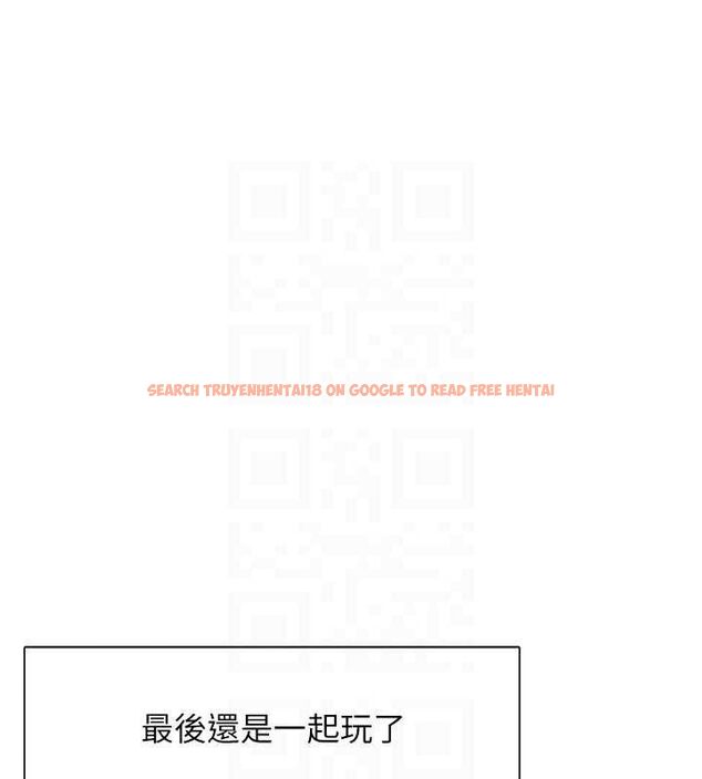 查看漫画下一顫，性福 - 第33話-男女一起去玩會發生的事 - sayhentaiz.net中的3527302图片