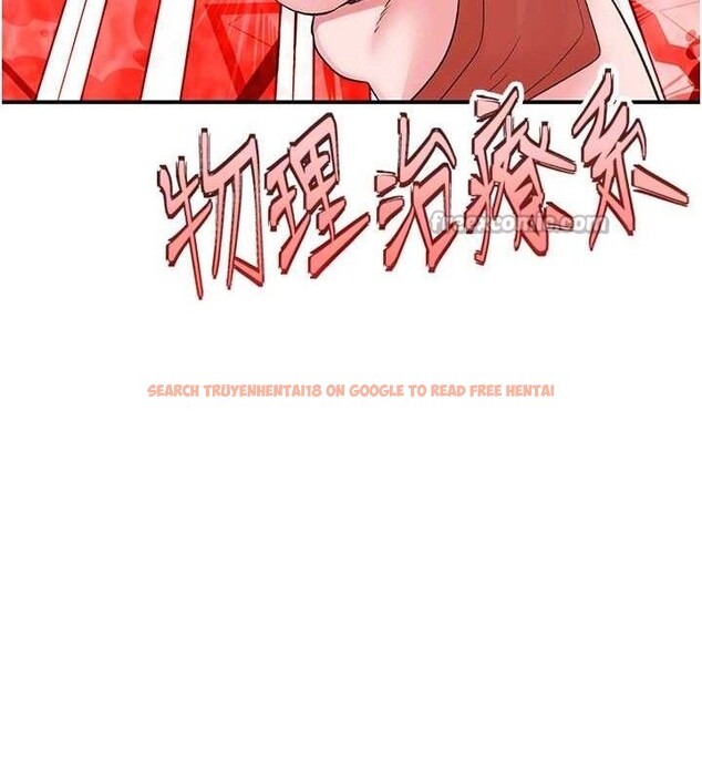 查看漫画下一顫，性福 - 第33話-男女一起去玩會發生的事 - sayhentaiz.net中的3527311图片