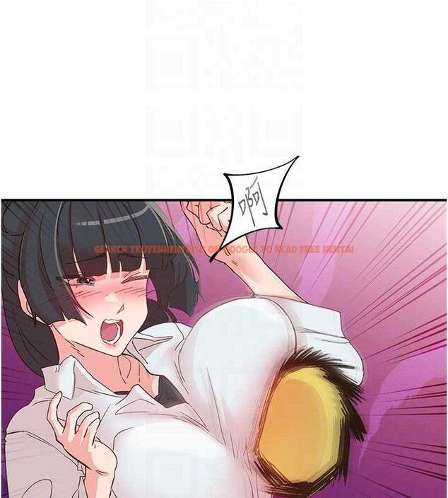 查看漫画下一顫，性福 - 第33話-男女一起去玩會發生的事 - sayhentaiz.net中的3527320图片