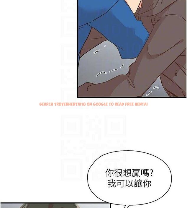 查看漫画下一顫，性福 - 第33話-男女一起去玩會發生的事 - sayhentaiz.net中的3527326图片