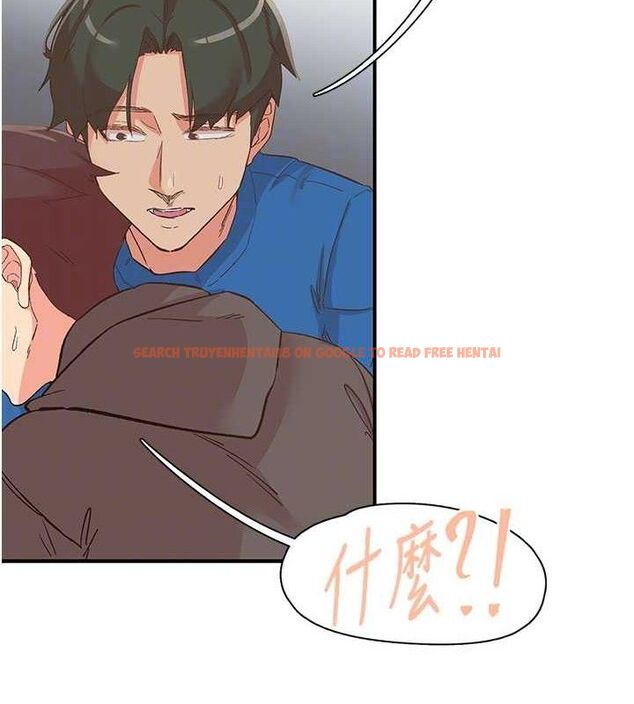 查看漫画下一顫，性福 - 第33話-男女一起去玩會發生的事 - sayhentaiz.net中的3527327图片