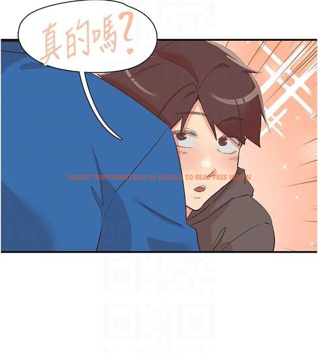 查看漫画下一顫，性福 - 第33話-男女一起去玩會發生的事 - sayhentaiz.net中的3527329图片