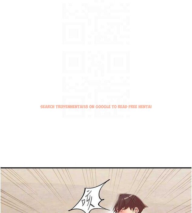 查看漫画下一顫，性福 - 第33話-男女一起去玩會發生的事 - sayhentaiz.net中的3527331图片