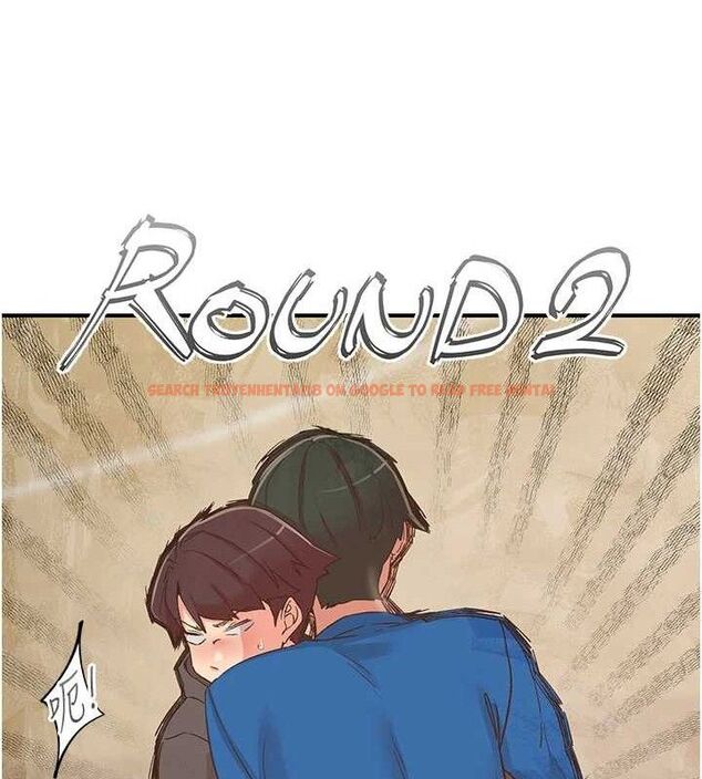 查看漫画下一顫，性福 - 第33話-男女一起去玩會發生的事 - sayhentaiz.net中的3527335图片