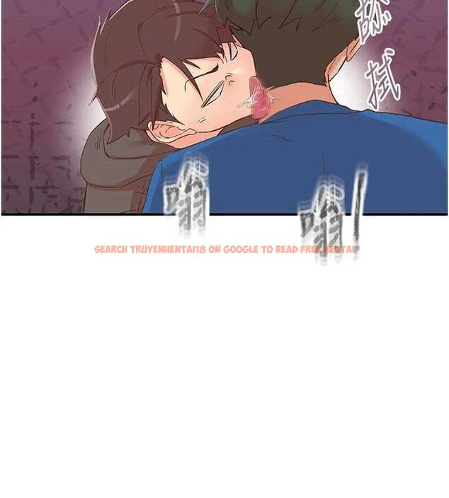 查看漫画下一顫，性福 - 第33話-男女一起去玩會發生的事 - sayhentaiz.net中的3527343图片