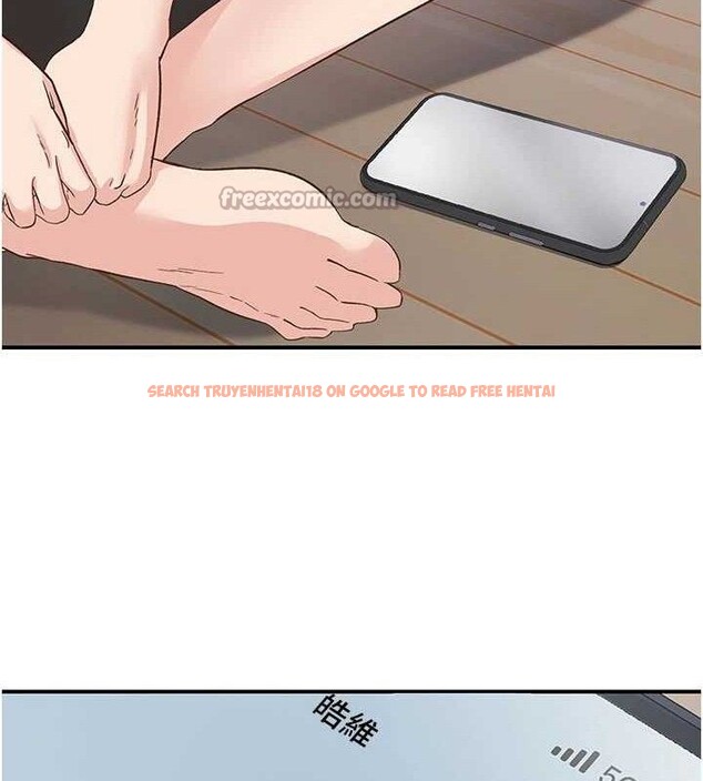 查看漫画下一顫，性福 - 第33話-男女一起去玩會發生的事 - sayhentaiz.net中的3527381图片