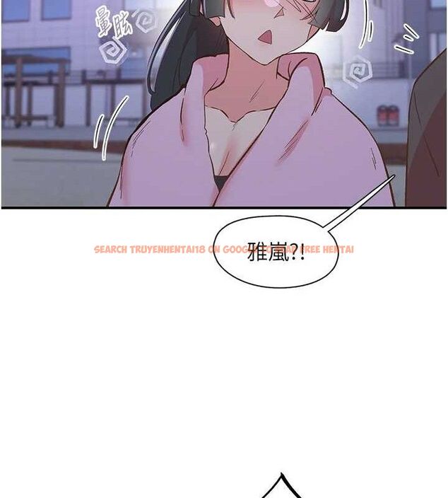 查看漫画下一顫，性福 - 第34話-伸向智羽的魔爪 - sayhentaiz.net中的3553562图片