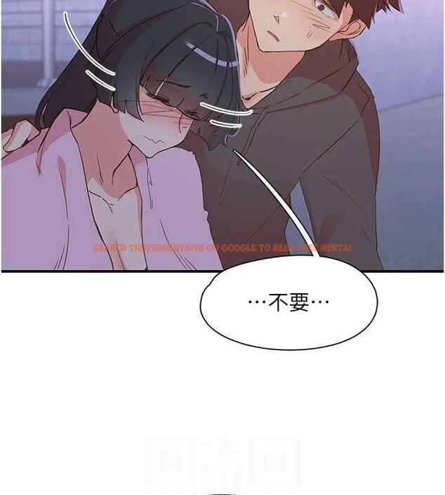 查看漫画下一顫，性福 - 第34話-伸向智羽的魔爪 - sayhentaiz.net中的3553565图片