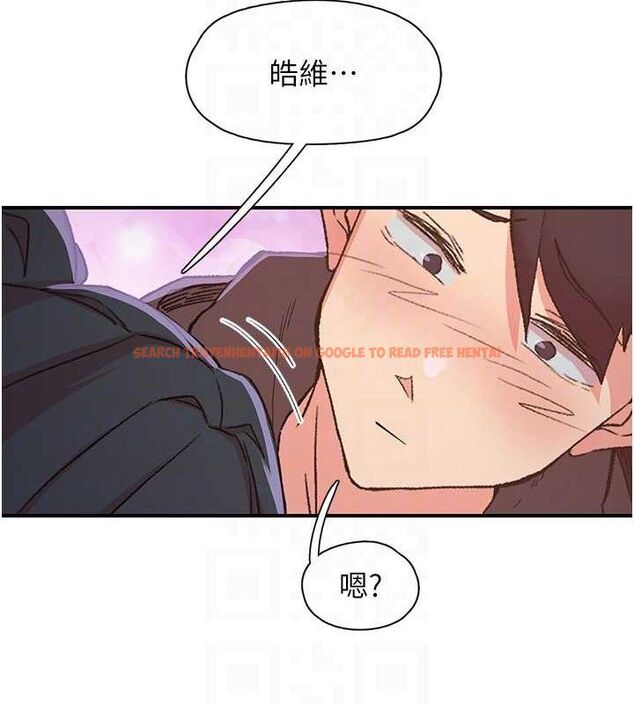 查看漫画下一顫，性福 - 第34話-伸向智羽的魔爪 - sayhentaiz.net中的3553566图片