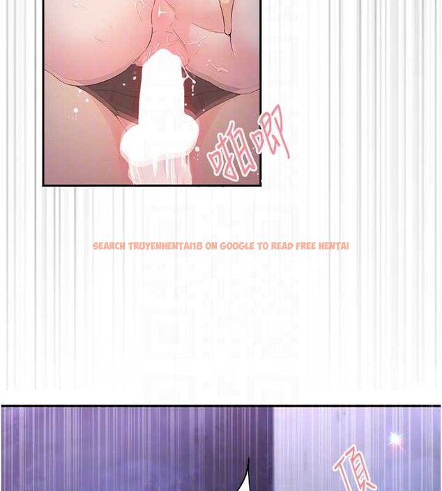 查看漫画下一顫，性福 - 第34話-伸向智羽的魔爪 - sayhentaiz.net中的3553578图片