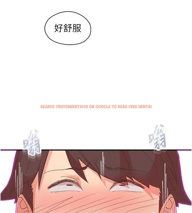 查看漫画下一顫，性福 - 第34話-伸向智羽的魔爪 - sayhentaiz.net中的3553584图片