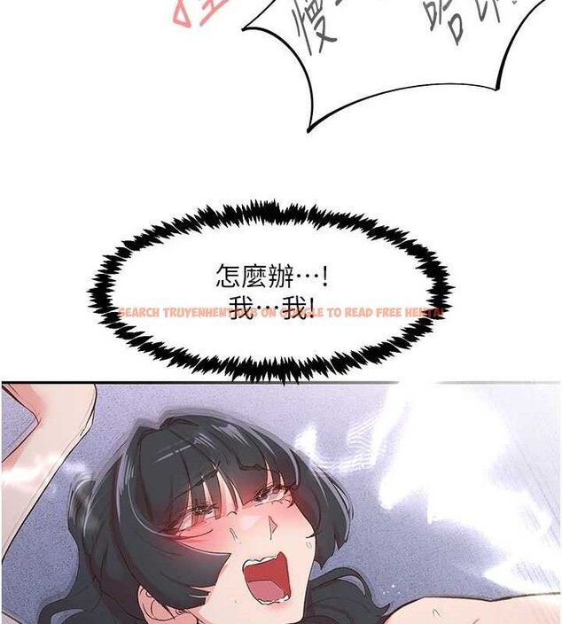 查看漫画下一顫，性福 - 第34話-伸向智羽的魔爪 - sayhentaiz.net中的3553595图片