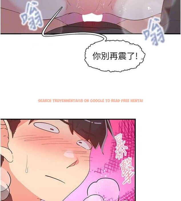 查看漫画下一顫，性福 - 第34話-伸向智羽的魔爪 - sayhentaiz.net中的3553612图片