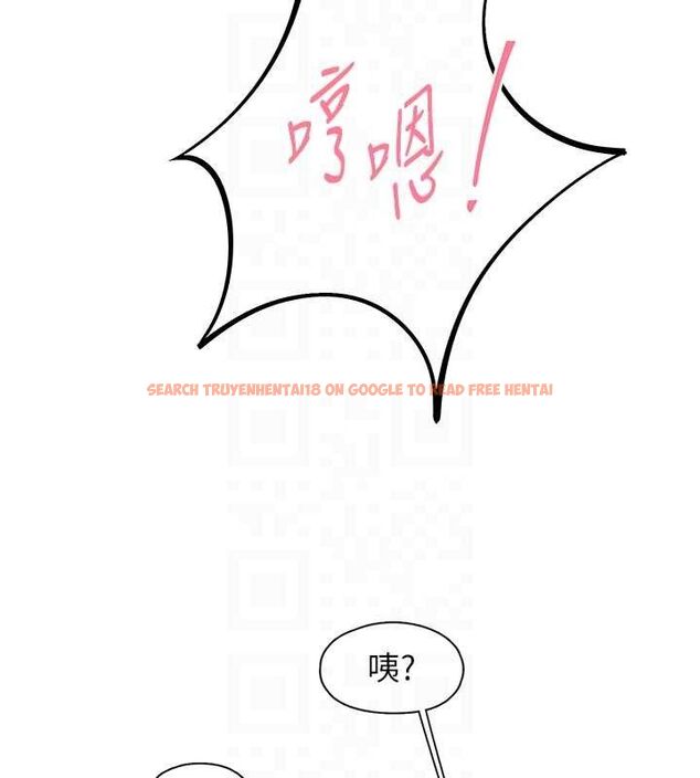查看漫画下一顫，性福 - 第34話-伸向智羽的魔爪 - sayhentaiz.net中的3553614图片