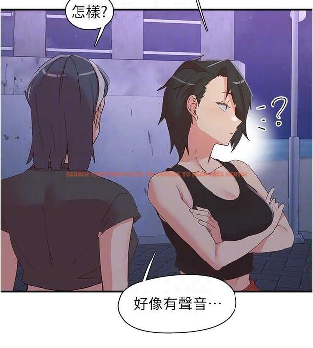 查看漫画下一顫，性福 - 第34話-伸向智羽的魔爪 - sayhentaiz.net中的3553615图片